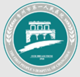 常州市第一人民医院数智核医学影像专科联盟 logo